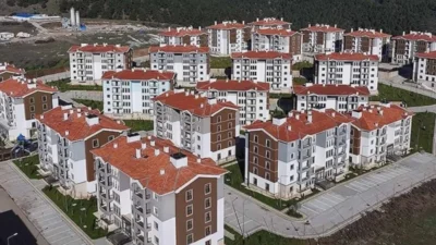 Türkiye Cumhuriyet Merkez Bankası (TCMB), 6 Şubat 2023 Kahramanmaraş merkezli