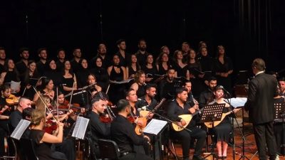 Hatay Mustafa Kemal Üniversitesi (HMKÜ) Antakya Devlet Konservatuvarı, 2026-2027 eğitim-öğretim