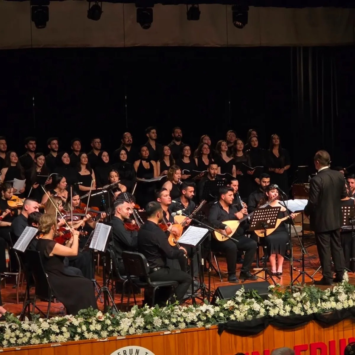 Hatay Mustafa Kemal Üniversitesi (HMKÜ) Antakya Devlet Konservatuvarı, 2026-2027 eğitim-öğretim