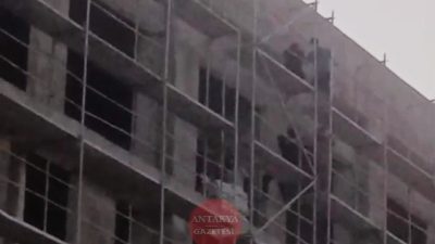 Hatay Mustafa Kemal Üniversitesi Diş Hekimliği Fakültesi binasının ikmal inşaatında