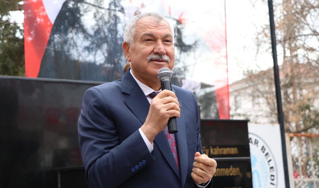 Aziz İhsan Aktaş suç örgütüne ilişkin 200 sanığın yargılandığı davada