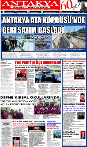 Yayın
