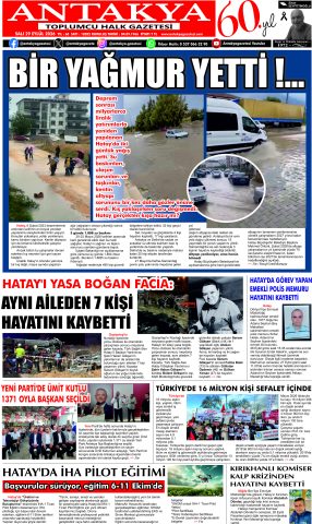 Yayın