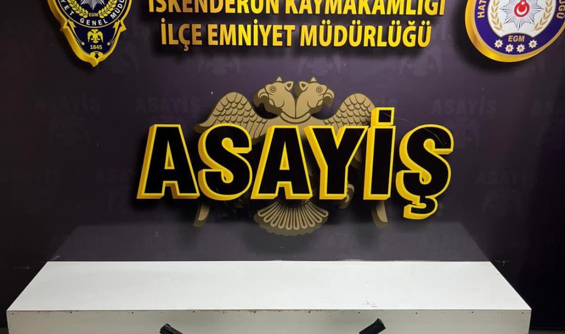 Hatay’ın İskenderun ilçesinde meydana gelen silahlı yaralama olayının ardından çalışma