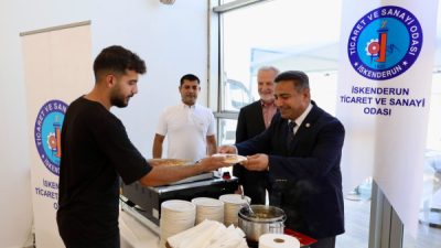 İskenderun Teknik Üniversitesi yönetimi, YKS sonuçlarına göre tercihte bulunan yeni