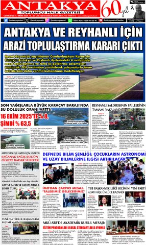 Yayın