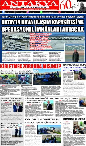 Yayın