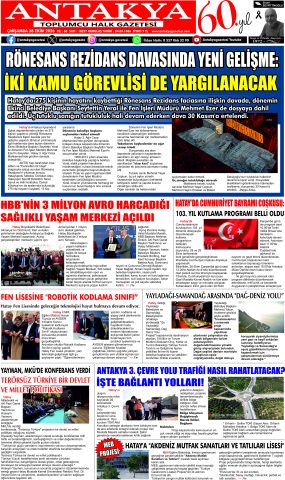 Yayın