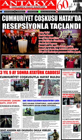 Yayın