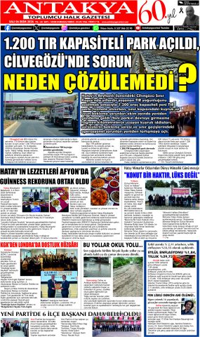 Yayın