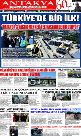 Yayın