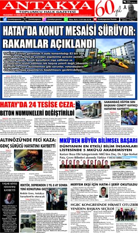 Yayın