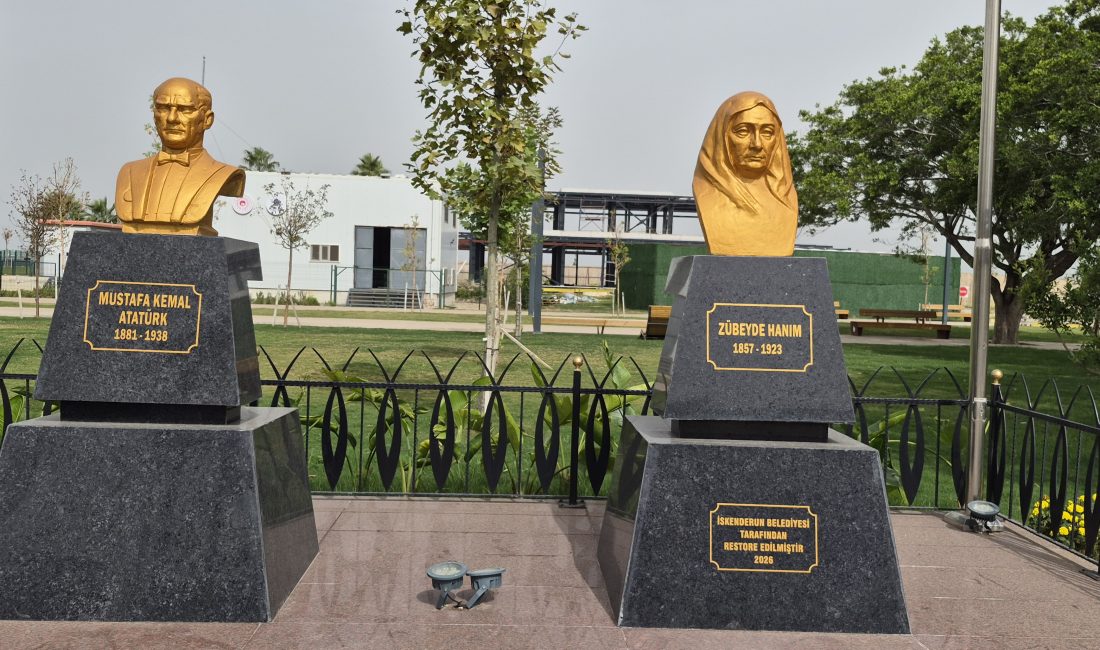 İskenderun Sahil Parkı’nda, İskenderun Halk Kütüphanesi’nin hemen karşısında yürüyüşe çıkan