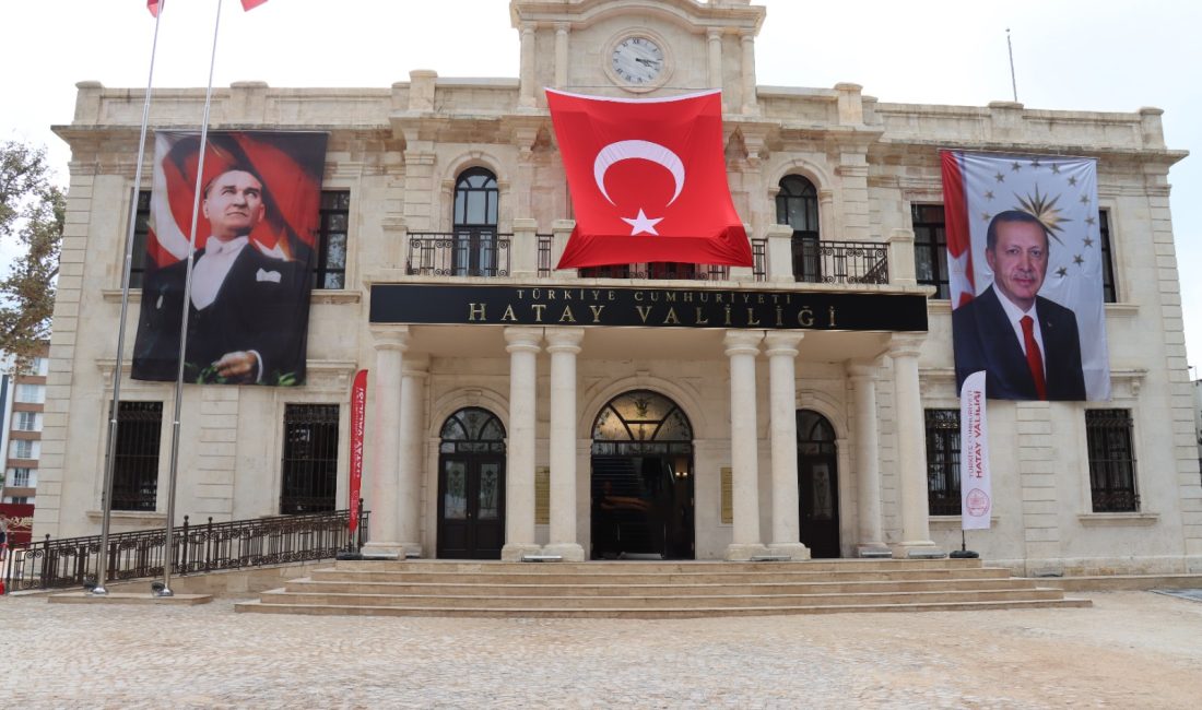 Hatay Devleti Millet Meclisi’nin 29 Haziran 1939’da Türkiye Cumhuriyeti’ne katılma