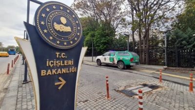 İçişleri Bakanlığı, 8 Ekim 2026 tarihli Resmî Gazete’de yayımlanan düzenlemeyle