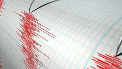 Hatay güne hafif sarsıntılarla başladı; Kandilli Rasathanesi saat 05:05'te Hasanlı'da